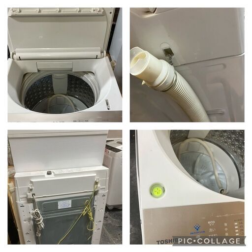 ☆中古￥18,800！TOSHIBA 8.0kg洗濯機 家電 2019年製 AW-BK8D7型 【BC118】