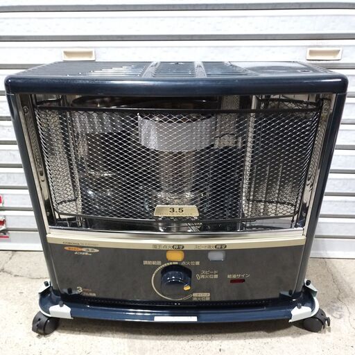 コロナCORONA 石油ストーブRX-2219Y 短く 2019年□燃焼動作確認 コロナCORONA 石油ストーブRX-2219Y 短く 2019年□燃焼動作確認