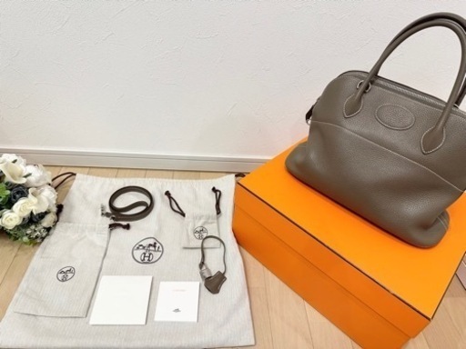 ◆正規品◆Hermes エルメス　ボリード31 エトープ