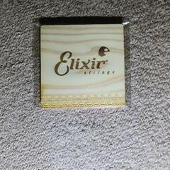 【非売品】Elixir コースター　木製