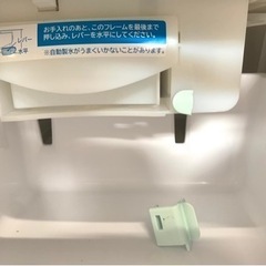 大阪限定配送★3ヶ月保証付き★冷凍冷蔵庫★2013年★日立★R-S42CM★R-602★415L★5ドア