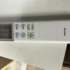 ★FUJITSU　富士通ゼネラル　ルームエアコン　AS-568C2E6　２０１８年製★　200V 5.6Kw 18畳