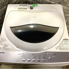 全国送料無料☆3か月保障付き☆洗濯機☆2019年☆