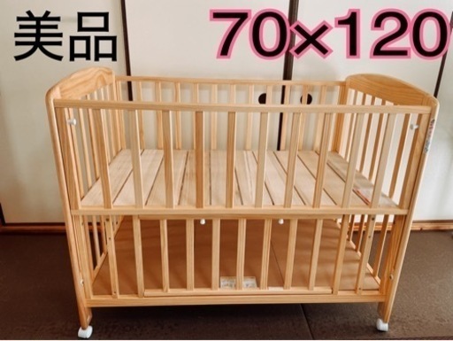 KATOJI ベビーベッド　70×120