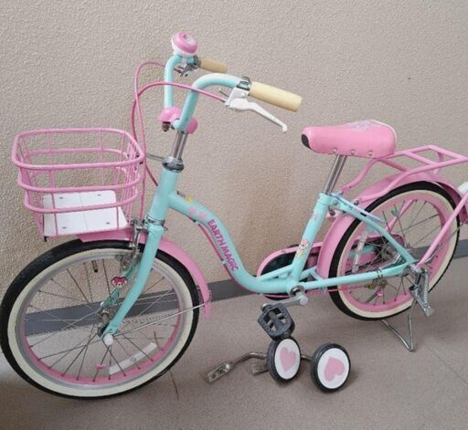 18インチ自転車EARTHMAGIC