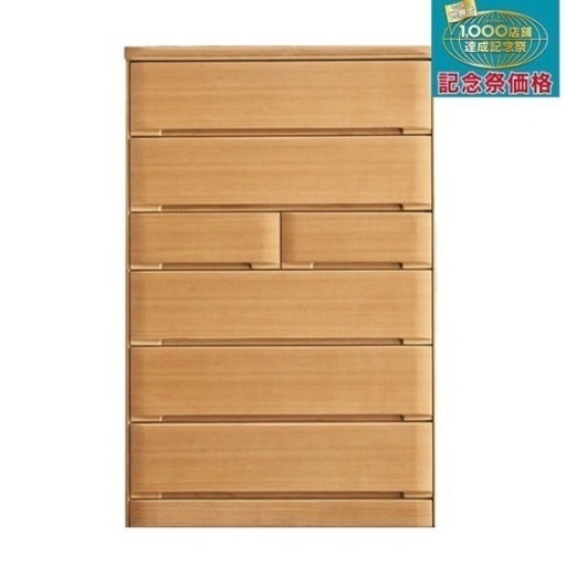 家具 収納家具 カラーボックス