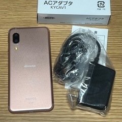 【ネット決済・配送可】SIMフリー AQUOS sense3 S...