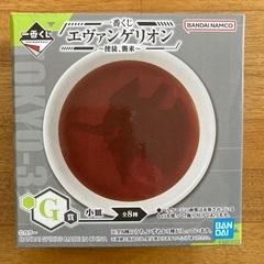 エヴァンゲリオン１番くじ