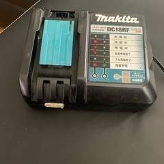 マキタ急速充電器　ジャンク