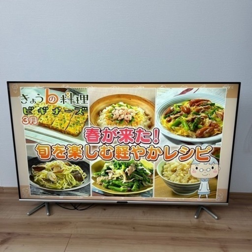 GH-TV50CGE-BK 家電 テレビ　50インチ　 液晶テレビ