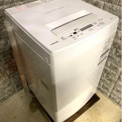 全国送料無料★3か月保障付き★洗濯機★2019年★東芝★AW-45M7★S-490 全国送料無料☆3か月保障付き☆洗濯機☆2019年☆