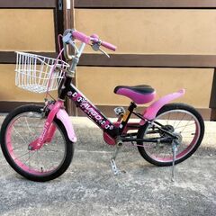 自転車　小学生低学年