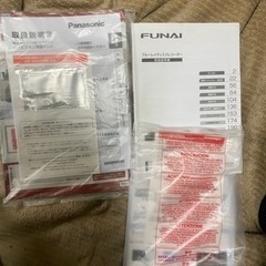 液晶テレビ(パナソニック) .ブルーレイディスクレコード、テレビ台