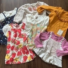 子供用品 キッズ用品 子供服