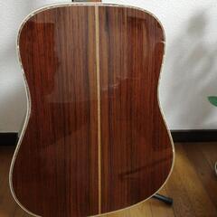 アコースティックギター
マーチン社製　D-45-SQ