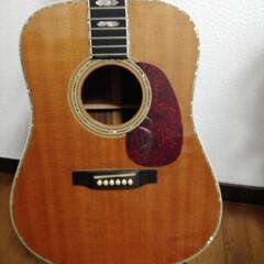 アコースティックギター
マーチン社製　D-45-SQ