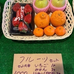 食品