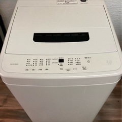 美品＊2023年製 IRIS OHYAMA 全自動洗濯機 IAW...