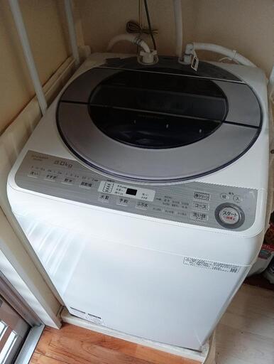 洗濯機８Kg（SHARP）