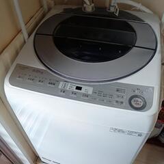  洗濯機８Kg（SHARP）