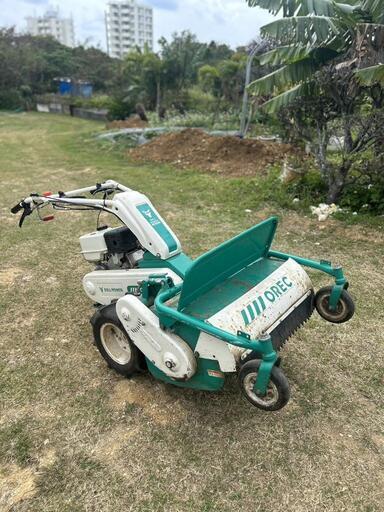 沖縄必見　オーレック ハンマーナイフモア HR665