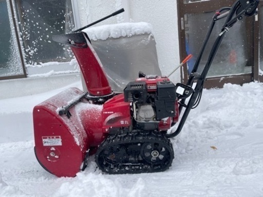 HS655 雪丸
