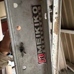 ローラーコンベヤー4本　農業　運送　