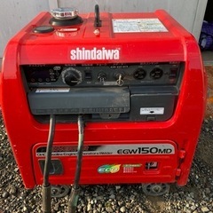 【ネット決済】シンダイワEGW150MD-1