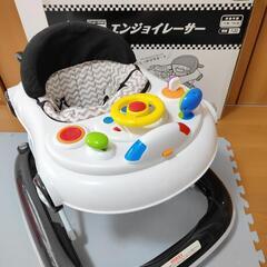 子供用品 ベビー用品 歩行器