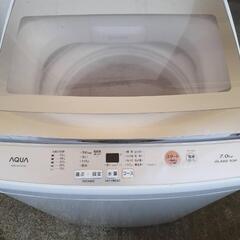 【商談中】アクア　7㎏　全自動洗濯機