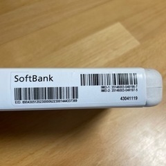 未使用　Xperia 10 V ホワイト 128 GB SIMフリー