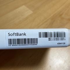 未使用　Xperia 10 V ラベンダー 128 GB SIMフリー