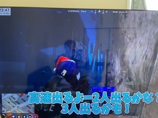 80インチテレビ
