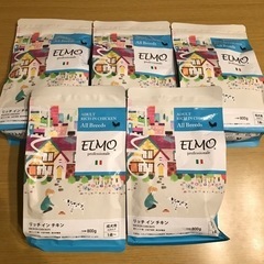   【新品未開封】ELMO エルモ  ドッグフード リッチ イン...