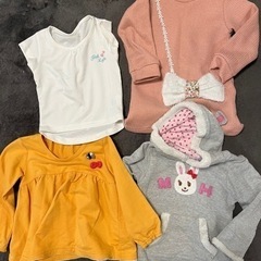 子供用品 キッズ用品 子供服