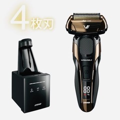 往復式シェーバー ハイエンド　Z-DRIVE 4枚刃 洗浄器付　日本製