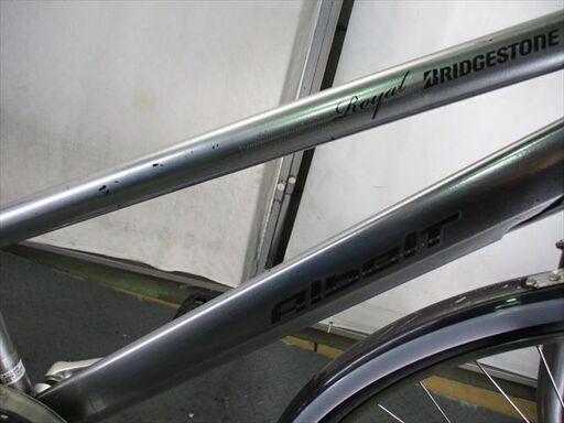 D378☆限定特価 整備済み☆ブリヂストン アルベルトロイヤル☆ 中古