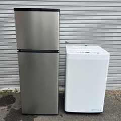 高年式❣️2ドア冷蔵庫　洗濯機は決まりました！