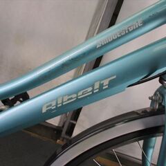D380 ☆限定特価 整備済み☆ブリヂストン アルベルト☆ 中古自転車