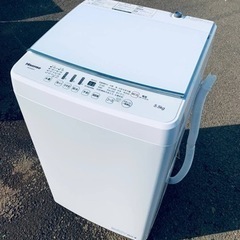 ⭐️Hisense 電気洗濯機⭐️ ⭐️HW-G55B-W⭐️