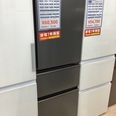【安心の1年保証！】MITSUBISHIの3ドア冷蔵庫のご紹介です