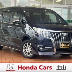 【エスクァイア　2.0Giブラックテラード4WD】H29・173...