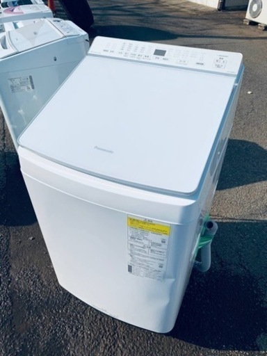 ⭐️Panasonic電気洗濯乾燥機⭐️ ⭐️NA-FW80K9⭐️