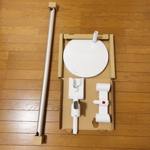 純正品 ダイソン スタンド　フロアドック  slim