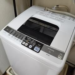 決定 土曜までに引き取りお願いします日立の縦型洗濯機 7kg