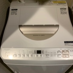 【ネット決済】洗濯機 SHARP　シャープ  5.5kg ES-...