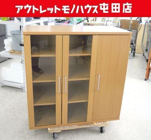 ニトリ キャビネット 幅90×高さ89 食器棚 ミドルリビングボード カウンター 札幌市北区屯田