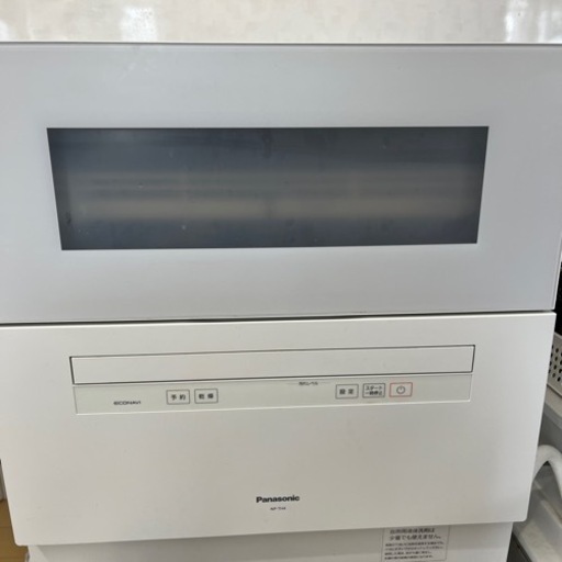 【値下げ/美品】Panasonic食器洗い乾燥機(食洗機)NP-TH4