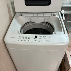 【美品】アリスオーヤマ　洗濯機