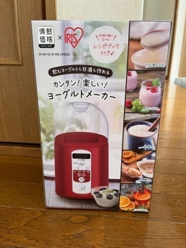 アイリスオーヤマ  ヨーグルトメーカー